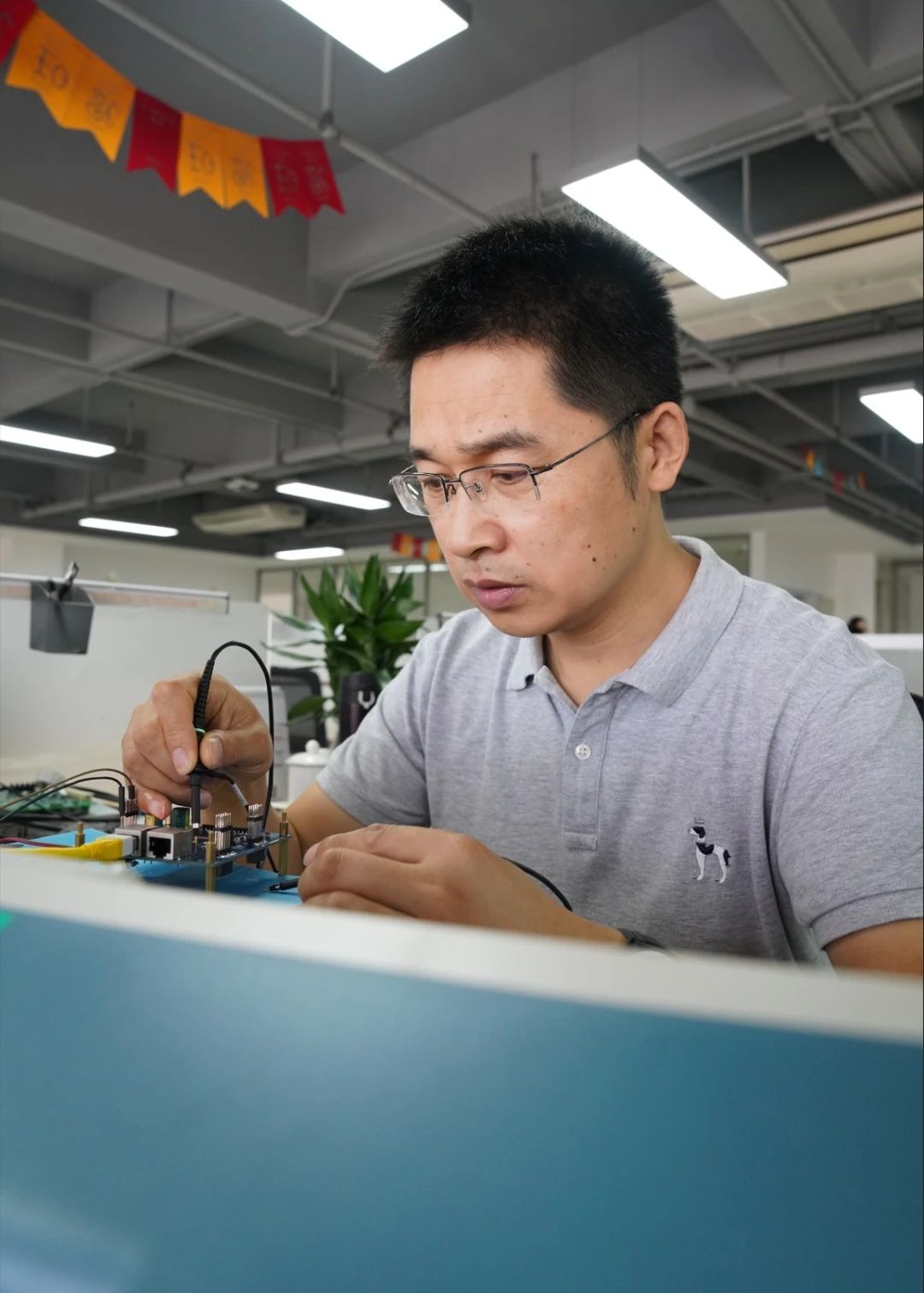 ���˹���-׷�󿵽�,����һ������