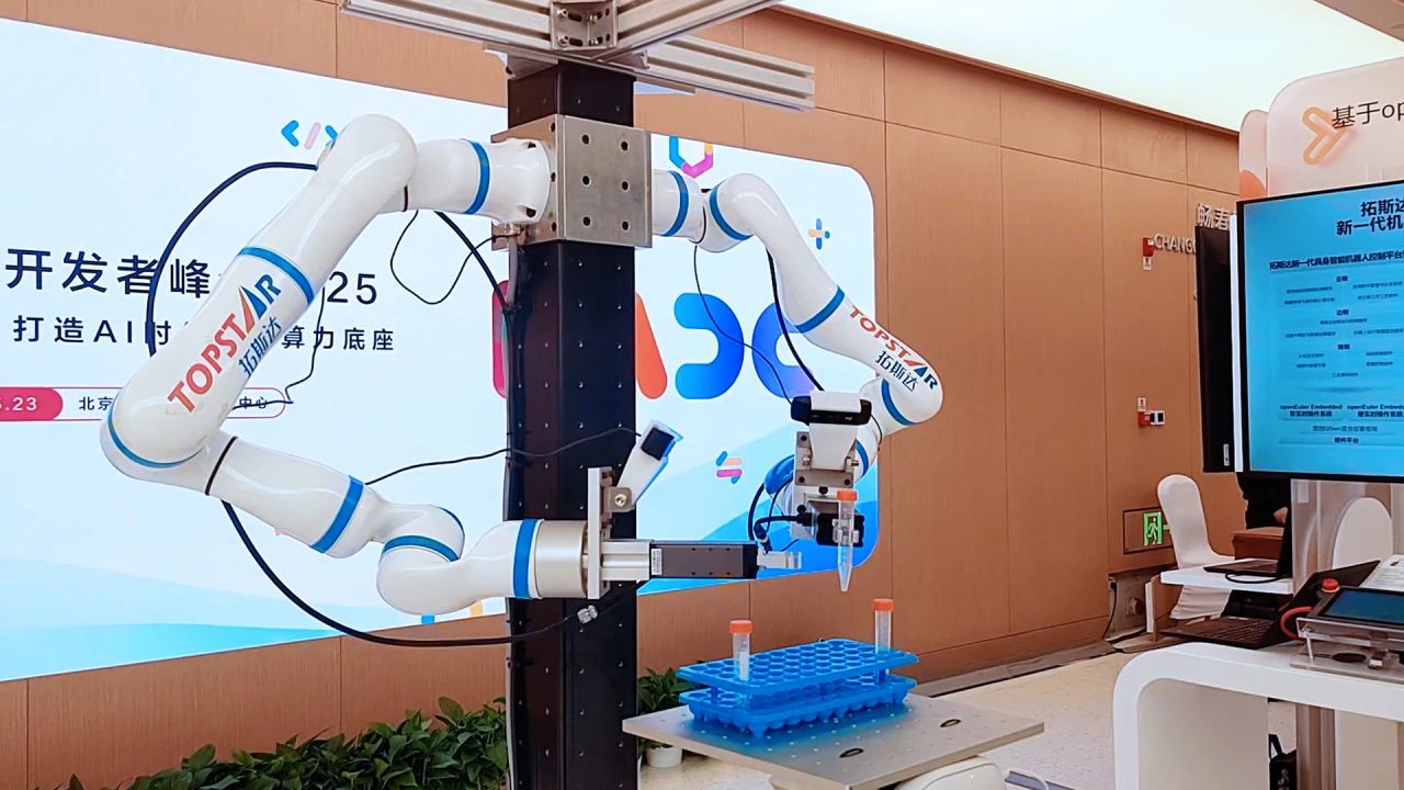 ���˹���-׷�󿵽�,����һ������