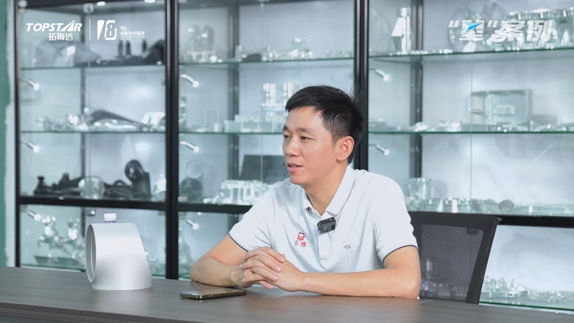 豪运国际-追求康健,你我一起生长