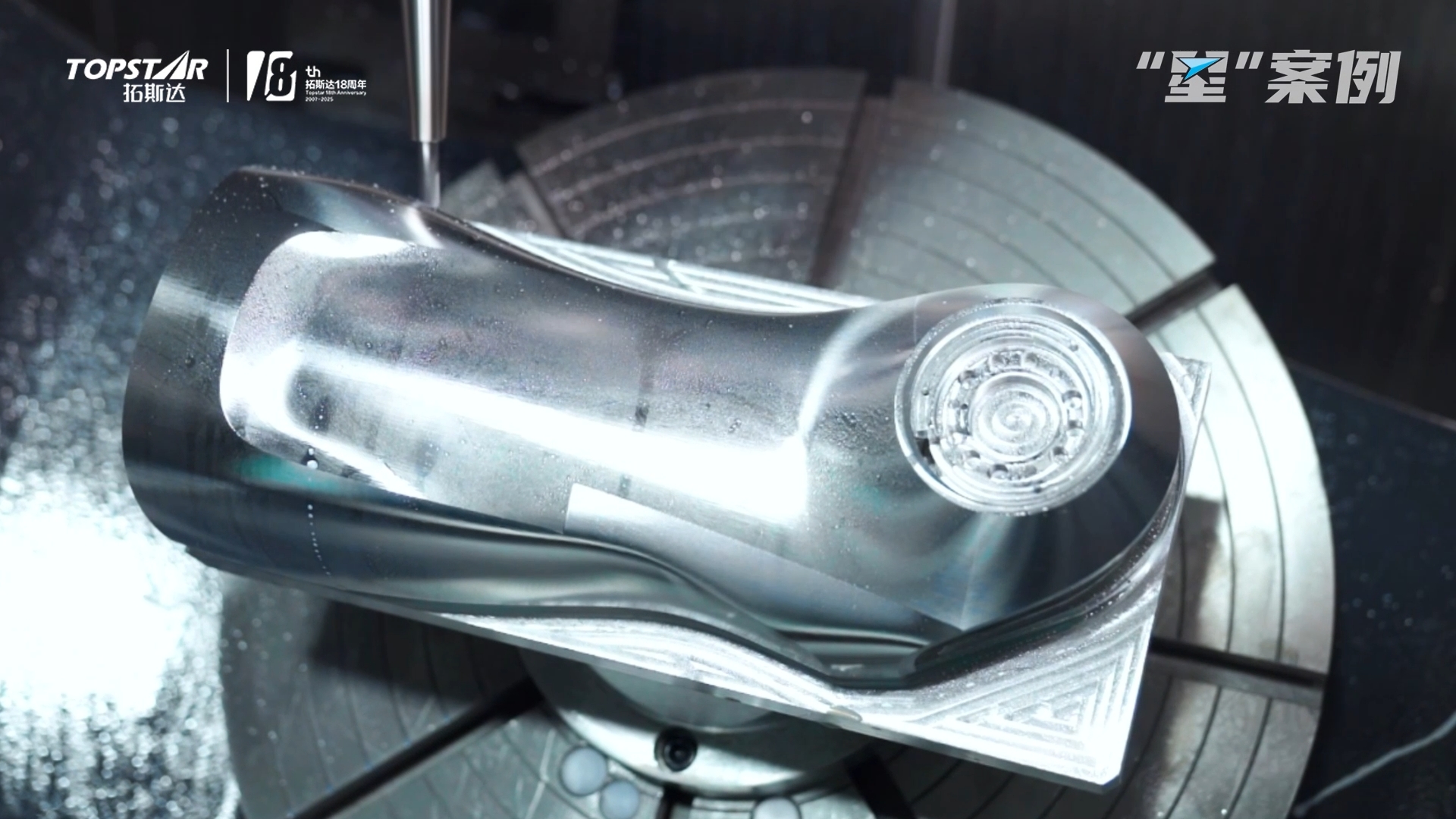 豪运国际-追求康健,你我一起生长