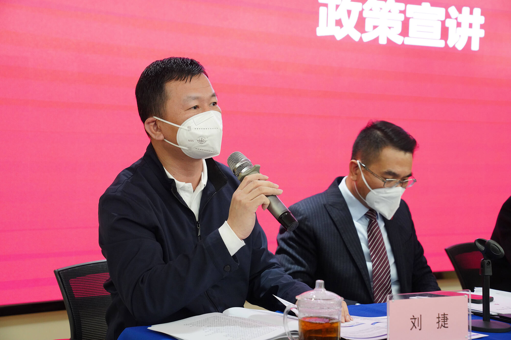 豪运国际-追求康健,你我一起生长