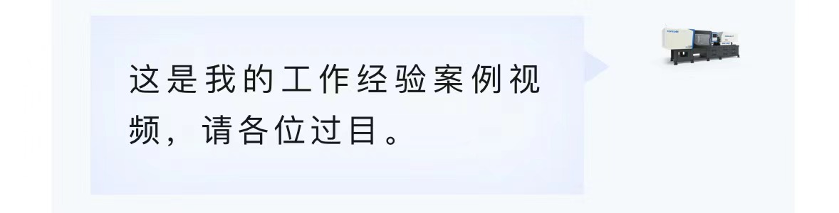 豪运国际-追求康健,你我一起生长