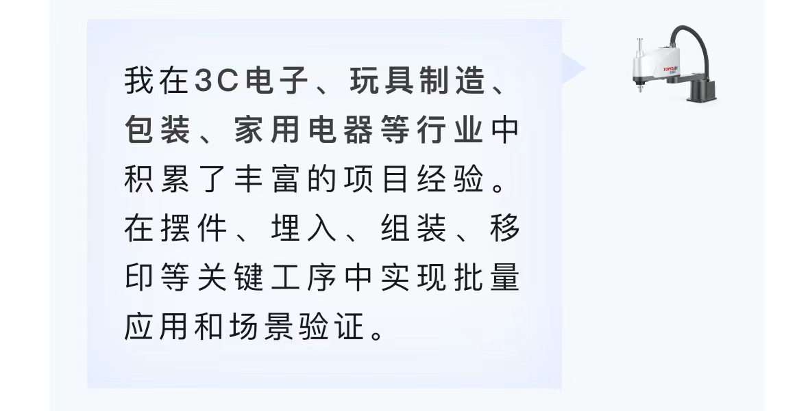 豪运国际-追求康健,你我一起生长
